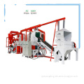 Factory Direct Price for the QD-1000A Waste Car Radiator Recycling Production Line